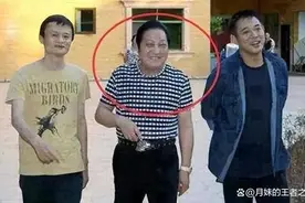 王林“气功大师”曝光：女明星“床上开光”事件真相？图片