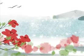 这座云台山在海上图片