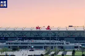 中亚“五国六城”通航全覆盖！陕西西安再开通两条中亚航线图片