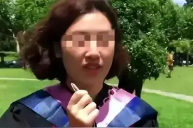 上海女博士公布11条“离谱”择偶条件，遭群嘲：恐怕没人配得上她图片