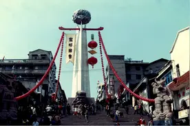 首届丰都庙会纪实图片