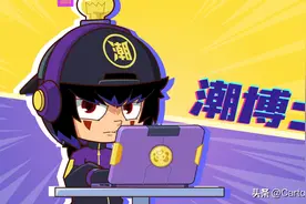 《开心超人联盟之平行时空大冒险》角色PV发布，或与谜之城联动？图片