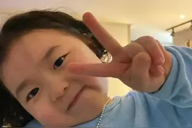 情侣聊天表情包：晚安我的宝图片