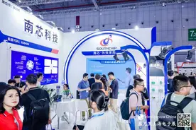 快充全面进入大功率时代，南芯高集成方案助力产品快速落地图片