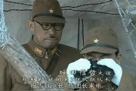 《亮剑》中的坂田联队，光机枪就有近100挺，全部实力如何？图片