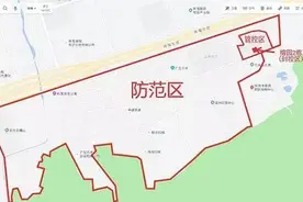 紧急叫停！涉疫火龙果、车厘子流入这些地方→图片
