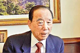 101岁香港百亿富豪去世，临终前把家产全部捐给清华，不留给子女图片