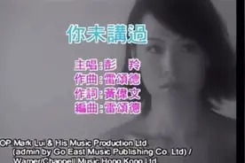 劲歌王-梦桐听歌图片