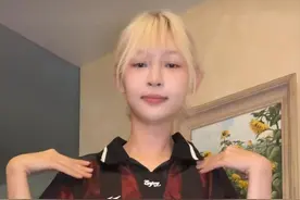网红痞幼被骗一亿后，后腰四字纹身意外曝光图片