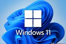 最稳定的绝版win10系统图片