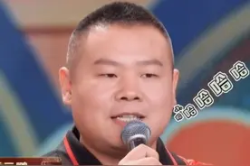 央视春晚岳云鹏畸形相声，全程唯一亮点就是变鸡，张若昀吃了鸡腿图片