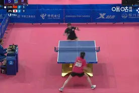 七局苦战！成都大运会乒乓球女单1/8，王晓彤3-4不敌日本选手出泽杏佳，无缘晋级图片