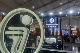 你了解九号公司的真智能系统吗？下面我们一探究竟图片