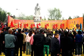 第五届中华医祖岐伯祭拜大典在新密举行图片