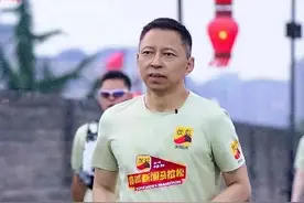 张朝阳：国内多数抑郁症都是焦虑症 我靠行为心理学治好自己图片