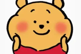 表情包 | 没人能拒绝可爱的维尼呀图片