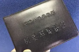 女人50岁以后还可以去学开车吗？开车的过程怎么样？图片