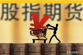 A股：放量下跌！是资金出逃还是洗盘，是风险还是机会？图片
