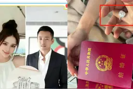 汪小菲官宣领证，晒甜蜜合照秀超大钻戒，网友：具俊晔又得卖包了图片