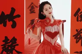 赵丽颖才是今年春晚大赢家！首次亮相就赢了，穿国货高定造型开挂图片