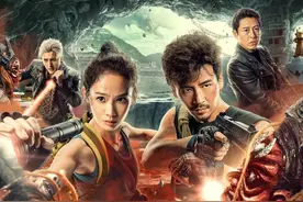 超燃！这部在兴文石海取景拍摄的电影正在热播！图片