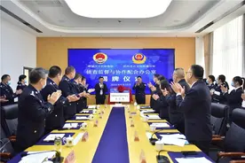 滨城区人民检察院、滨州市公安局滨城分局侦查监督与协作配合办公室揭牌成立图片