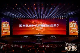 预防老人跌倒原来还能这么干图片