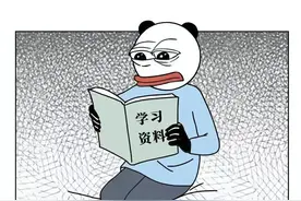 当代男女喜欢观看的“小电影”，对身体有什么影响？男女都要知晓图片