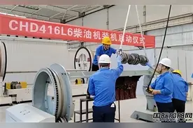 又一型特种船艇“心脏”启动装机！中国船企自主研发有望替代进口图片