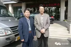 郭进拴｜黄河黄，长江长「长篇连载之二十五」图片