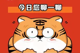 小学生就能参加的竞赛，含金量高，孩子弯道超车的最佳赛道图片