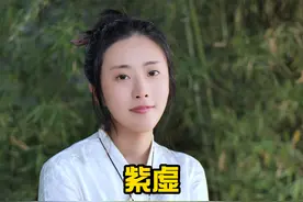 都在问的童子命，说一下#国学文化图片