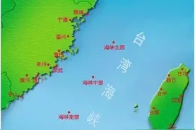 等待出航～初次通过台湾海峡图片