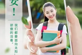 早安暖心话问候语和图片图片