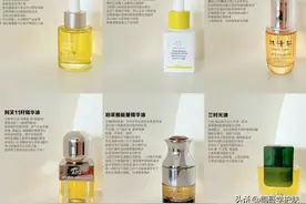秋冬干皮喜欢以油养肤的，可以一起来了解这9款热门精华油的作用图片