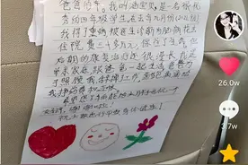 这个好评，我自愿给！图片