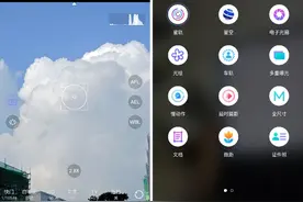 现在手机的拍照效果真的赶上单反了？这几点体验仍旧差距明显图片