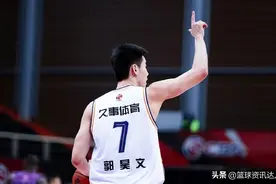 4消息！郭昊文参加NBAG选秀，阿布复出，马力克被裁，王建军抵杭图片