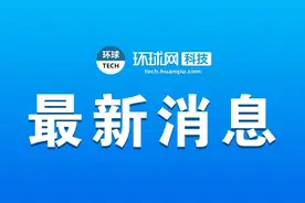 抖音进军自营跨境电商，上线“进口超市”图片