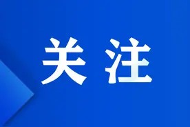 年轻人“反复横跳”的消费行为里，藏着什么密码？图片
