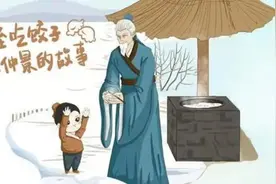 冬至：因吃饺子发生争执，我和老公差点离婚，这事跟张仲景有关图片