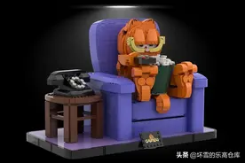 风靡全球的动画角色乐高化，谁能拒绝能吃能睡的加菲猫呢图片