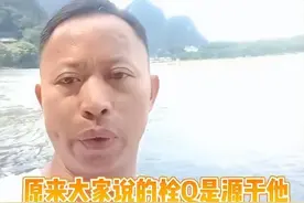 盘点最近那些梗王图片