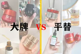 过了40岁，想要百元买到千元“平替”护肤品，从这5款挑就够了图片