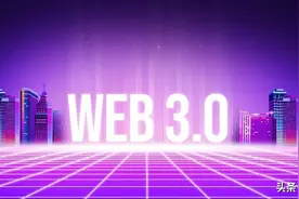 Skiff - 支持IPFS和Web3的免费加密邮箱图片