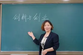 刘颖琦，林友芳，郭保青，李艳凤！教学名师，交大+4！图片