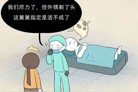 口口相传的这些俗语，为啥越想越恐怖？图片