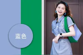夏天穿搭配色很关键，这些配色小技巧显白又高级图片