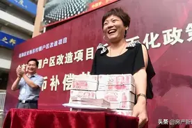 停止拆迁？住建部已明确，2022年起，20年的老房子统统这样处理图片