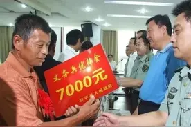 义务兵家庭优待金，弄清楚六件事，当兵经济收益翻倍（第二期）图片